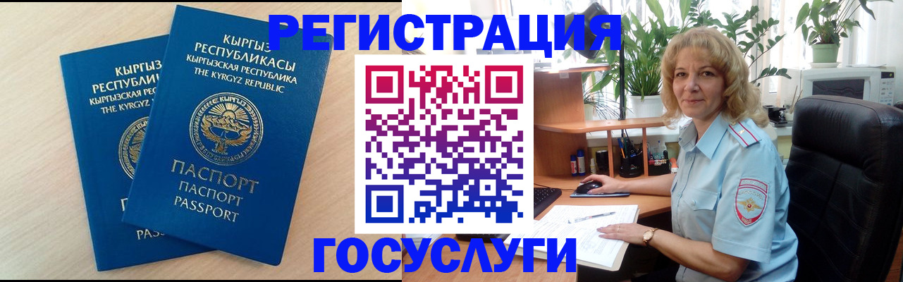 форма 3 в Полысаево